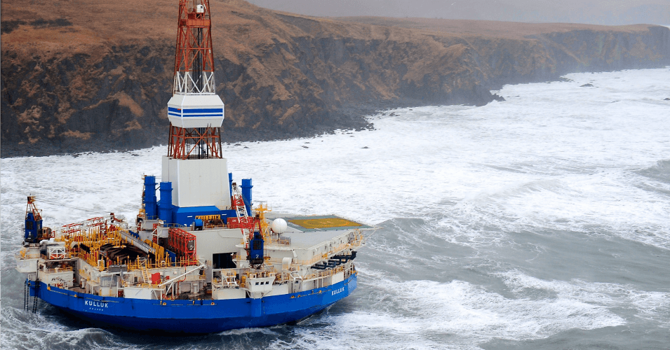 Arctic Oil Drilling Ruled Illegal